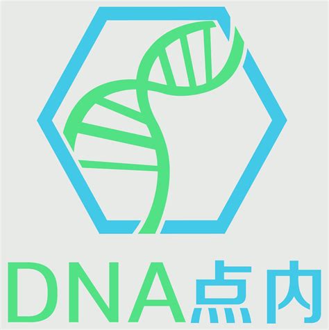 点内（上海）生物科技有限公司-启信宝