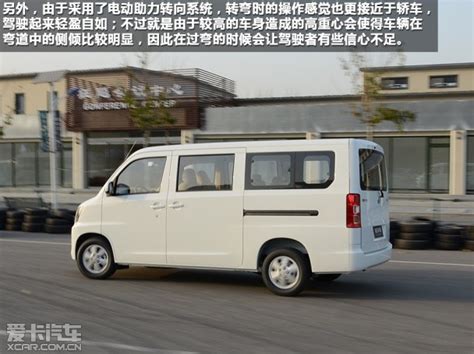 一汽佳宝V80预售4.5万起 10日正式下线_新闻中心_中国网