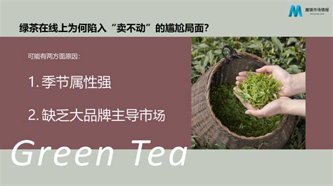 2022第十四届湖南茶业博览会 - 新湖南专题