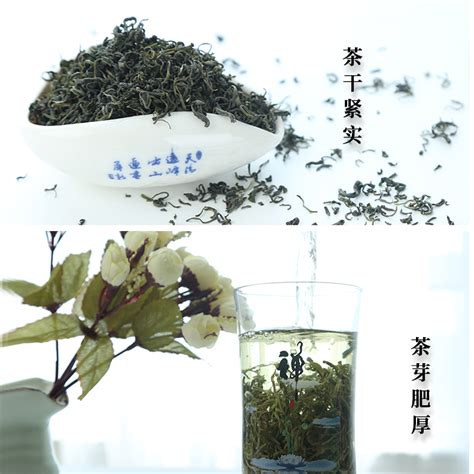 崂山绿茶2023新茶散装特级云雾茶浓香型绿茶叶青岛特产正品口粮茶_虎窝淘