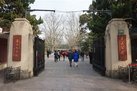 2023鲁迅公园游玩攻略,鲁迅公园是上海人气最旺的市...【去哪儿攻略】