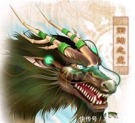 盘古与烛九|中国神话中的最强怪兽，可以跟盘古大神平起平坐，近乎于无敌 怪兽|神话|九阴|中国|大神|老年