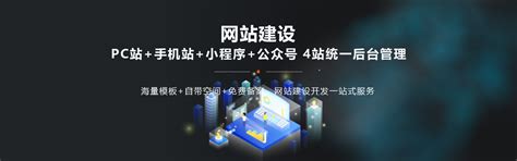 网站建设-郑州市陆亿人科技有限公司