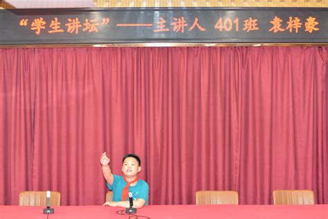 一场别开生面的“六一环境嘉年华”，在广州市第一幼儿园举行_梁文祥_环保_节能