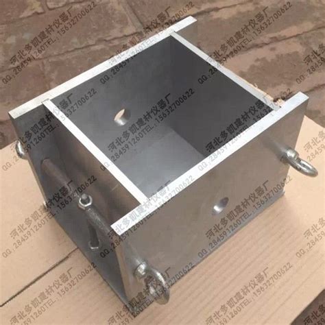 砌墙砖抗压强度一次成型试模符合标准-技术文章-上海乐傲试验仪器有限公司