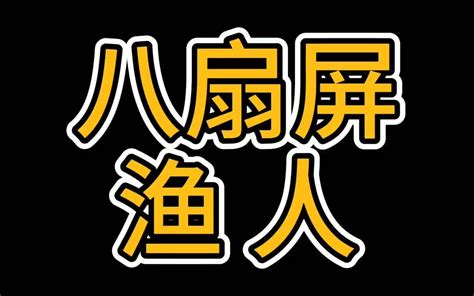 八本破400万字的连载小说，两千章的小说，就问够不够看？ - 知乎