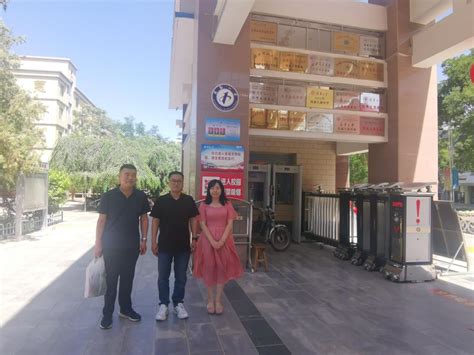 武威铁路中学举行2020年度甘肃省“十三五”课题开题报告会 —甘肃站—中国教育在线