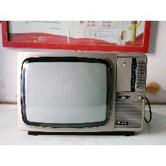 1992年微型黑白电视机_老猪旧货铺【7788旧货商城__七七八八商品交易平台(7788.com)】