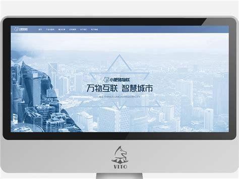 智能家居WEB Design网页设计；营销型网站首页_邓街杨小帅丶-站酷ZCOOL
