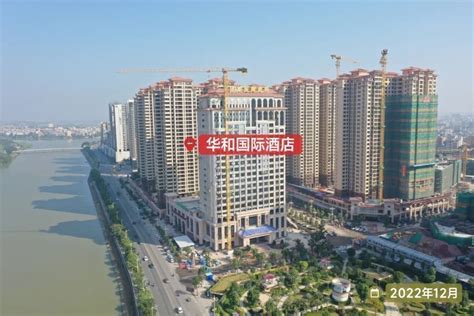 速看！吴川华和国际酒店最新建设进展 将打造城市新名片_房产资讯_房天下
