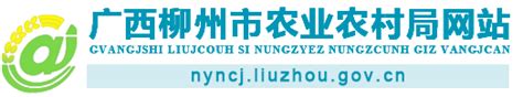 2024年全国科技活动周融水科普、科技服务在行动 - 本地动态 - 广西柳州市农业农村局网站
