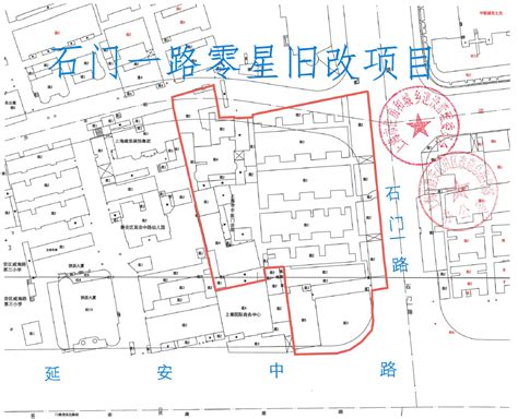 据市规自委网站，《朝阳区酒仙桥旧城区改建（棚改）项目规划综合 - 邻友圈