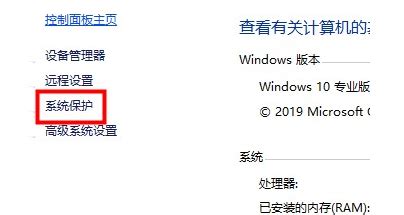 解答windows10优化实用技巧_Win10教程_小鱼一键重装系统官网