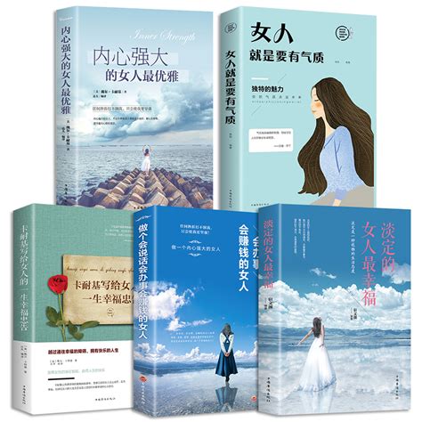 适合女生看的黄篇图片 适合女生看的黄篇图片