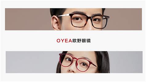 日本眼镜品牌 EYEVAN 7285 发布三款限量眼镜单品 – NOWRE现客