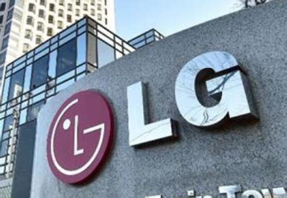 LG产业经济研究部申长焕部长一行到访新纶-深圳市新纶科技股份有限公司-新纶科技-以新材料研发、生产为本的行业综合服务商