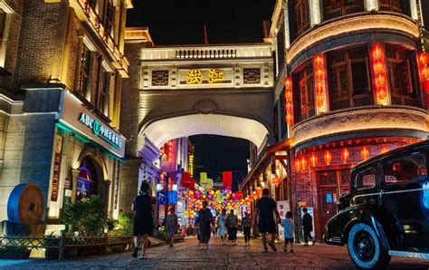 湖南6个国家级夜间文化和旅游消费集聚区 - 艺点意创