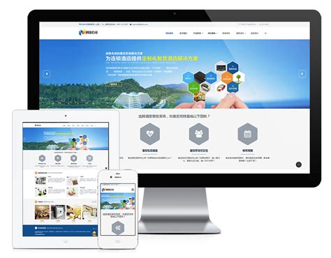 工业智能科技网站设计，实用的科技企业网站模板-17素材网