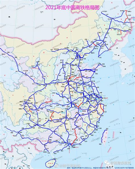 广西未来规划高铁地图,广西2030高铁规划图,广西高铁规划图_大山谷图库