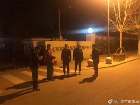 北京顺义发生2.7级地震，多区震感明显_凤凰网