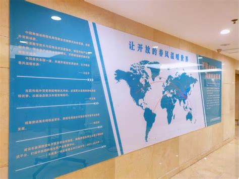 首批国家级国际营销服务公共平台获批，湖南博深实业集团的项目入选 - 长沙 - 新湖南