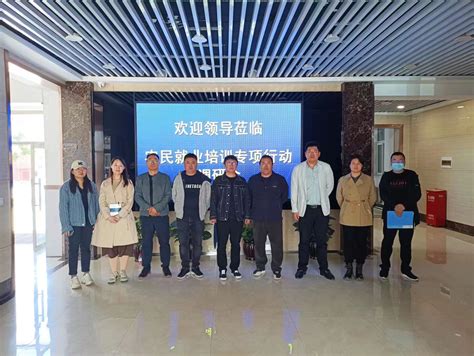 2019—2020年锦州市 冬季冰雪旅游运动季_活动