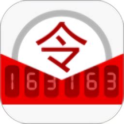 将军令网易官方下载-网易将军令手机版app下载v5.1.163 安卓最新版-单机手游网