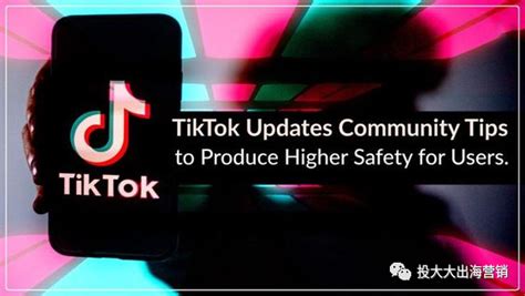 如何破解 TikTok 算法，获得更多浏览量？ - 知乎
