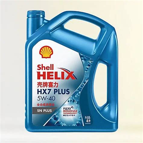 （新升级）壳牌喜力HX7 PLUS机油 4升装 – 宜养车