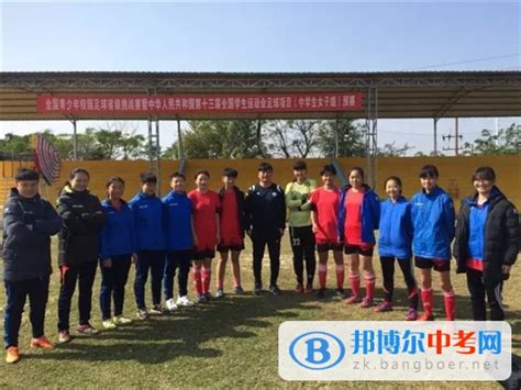 重庆十八中足球队参加江北区运动会获三项冠军 - 上游新闻·汇聚向上的力量