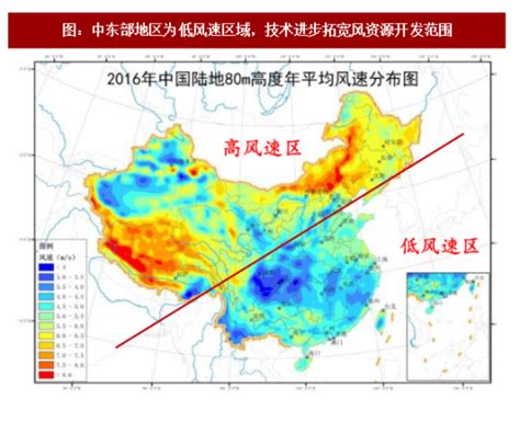 北极星风力发电网干货丨风能人必收藏！中国各地区风能资源分布图谱！_企业动态_风电资讯_风电之家