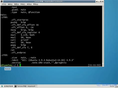 LInx复习笔记4（gcc编译器使用，静态库的制作）-CSDN博客