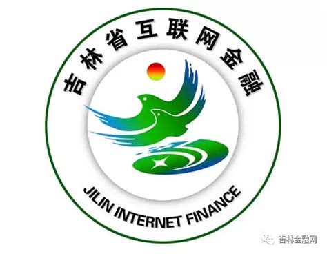吉林省互联网金融行业标识征集结果揭晓 - 设计揭晓 - 征集码头网