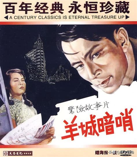 这些香港老电影值得你n刷（下） - 知乎