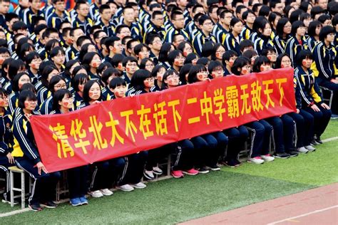 衡水高新区新华小学正式开学-搜狐大视野-搜狐新闻