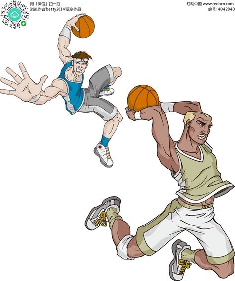 卡通篮球运动员手绘画EPS素材免费下载_红动网