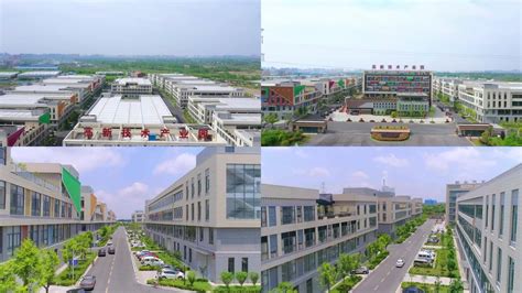 国家级六安经济技术开发区：夯实工业强市主阵地 打造高质量发展增长极__财经头条