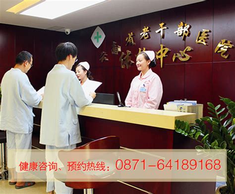 健康证体检需要多少钱 - 上海仁爱医院体检中心