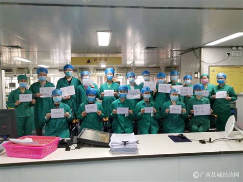 南华医院为衡东县人民医院开展新冠感染重症患者医疗救治指导 - 衡阳 - 新湖南