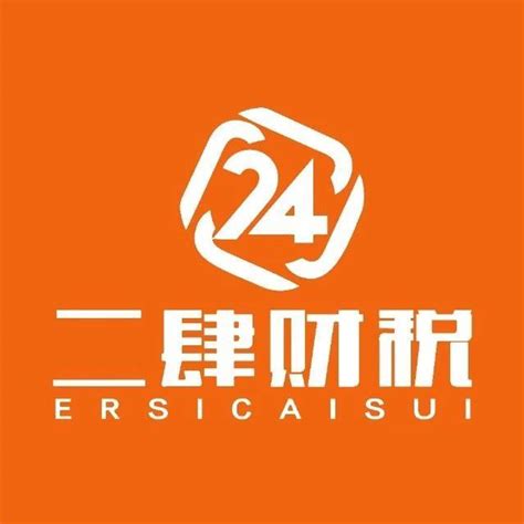 关于我们-成都网站建设,成都网页设计,成都网站制作,成都网站优化,成都网络公司-四川肆强网络科技有限公司[官网]