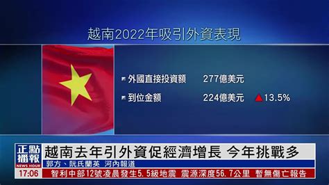 勾股大数据：2021年越南GDP为3626亿美元 33%的进口总额来自中国大陆 | 互联网数据资讯网-199IT | 中文互联网数据研究资讯 ...