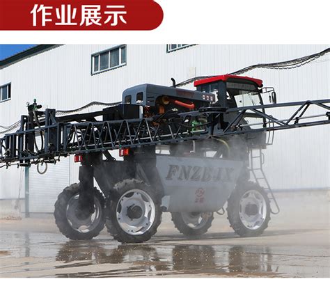 植保新利器雷沃ZP7700水旱两用自走式喷杆喷雾机 | 农机新闻网