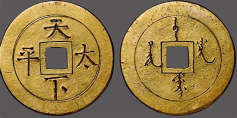 铜镀金镈钟 - 故宫博物院