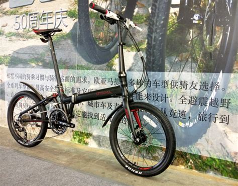 2016亚洲自行车展 | 欧亚马携FBI-AX5 50周年纪念款等精品亮相亚洲自行展 - 野途网