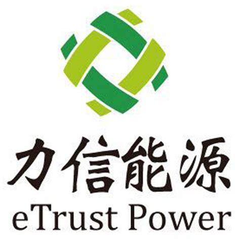 镇江市行政中心综合能源服务项目签约 预计可节约年能源费用200万元_今日镇江
