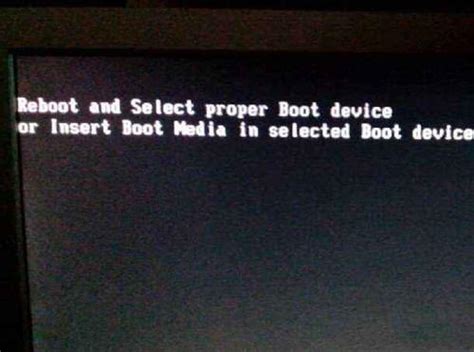 开机出现reboot and select proper boot device解决方法_查查吧