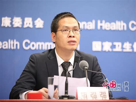 图片直播 - 中华人民共和国国家卫生和计划生育委员会