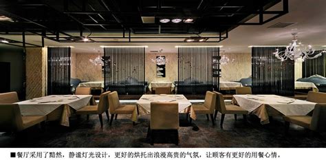 2019高档中餐厅吃饭图片-房天下装修效果图