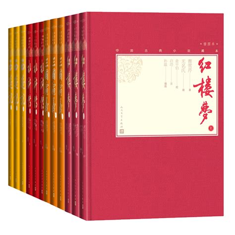 《团购：中国古典小说普及文库:神魔小说6册》 - 淘书团