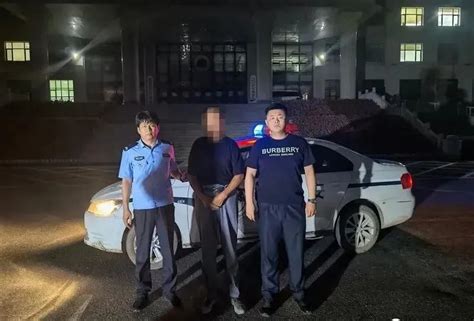 粤语报道｜香港北角车祸案提堂 85岁的士司机获准保释